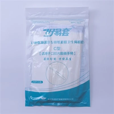 Dental Camera Sleeves