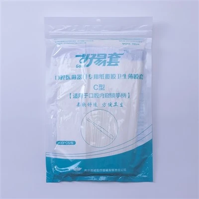 Can I use a dental mouth guard if I have a sensitive mouth?